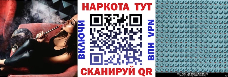 Что такое Кропоткин АМФЕТАМИН СК Cocaine ГАШИШ мега ONION Канабис Меф