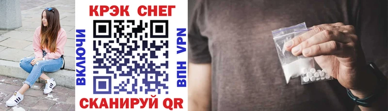 НБОМе Кропоткин