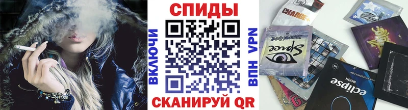 даркнет как зайти  Кропоткин  БУТИРАТ бутик  где продают наркотики 