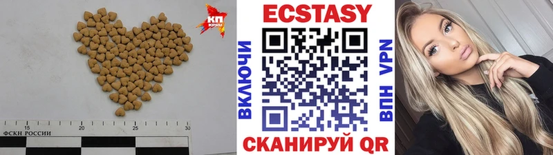 OMG маркетплейс  Кропоткин  Ecstasy DUBAI 