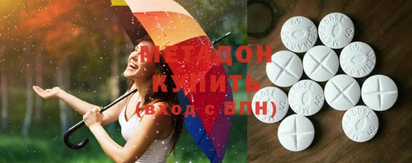ALPHA-PVP Остров