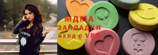 ALPHA-PVP Остров