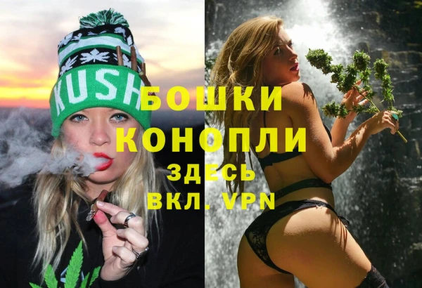 герыч Осташков