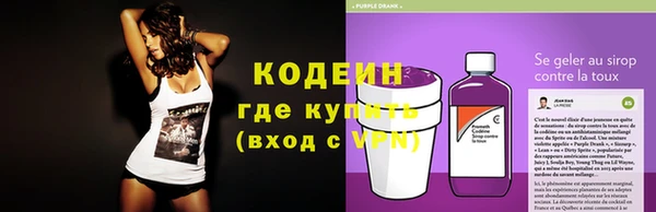герыч Осташков