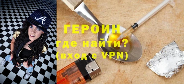 ALPHA-PVP Остров