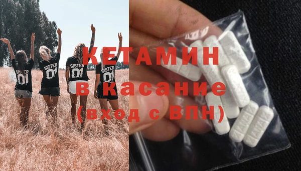ALPHA-PVP Остров