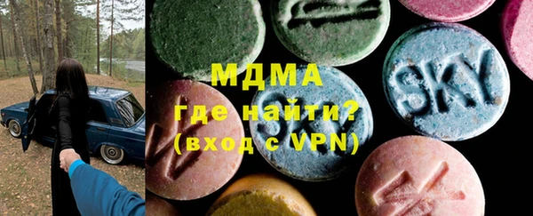 прущие грибы Лиски