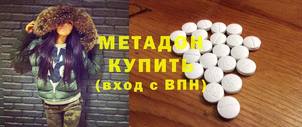 ALPHA-PVP Остров