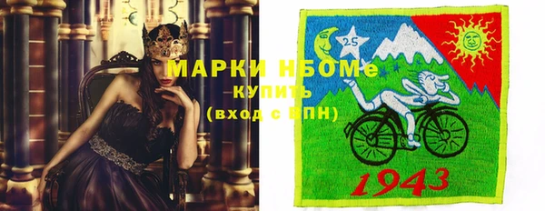 ALPHA-PVP Остров