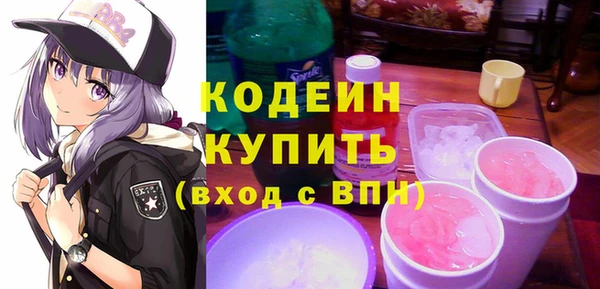 ALPHA-PVP Остров