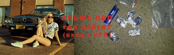 мяу мяу мука Липки