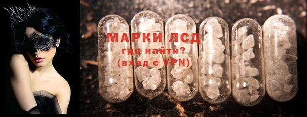 ALPHA-PVP Остров