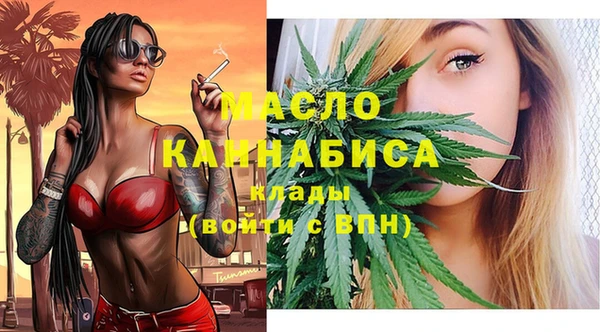 альфа пвп VHQ Нягань