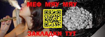 МДПВ Заводоуковск