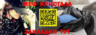 МДПВ Заводоуковск