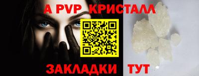 прущий лед Заволжье