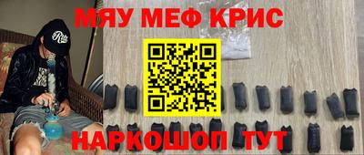 МДПВ Заводоуковск