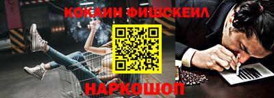 экстази Азнакаево