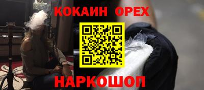 МДПВ Заводоуковск
