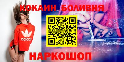 прущий лед Заволжье