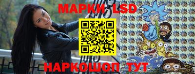 прущий лед Заволжье