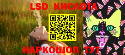 МДПВ Заводоуковск