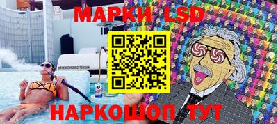 МДПВ Заводоуковск