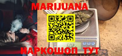 прущий лед Заволжье