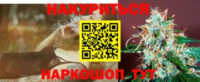 прущий лед Заволжье