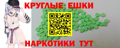 прущий лед Заволжье