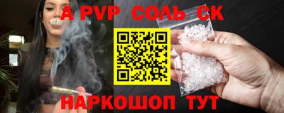 МДПВ Заводоуковск