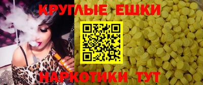 дмт Изобильный