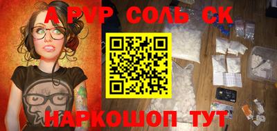 МДПВ Заводоуковск