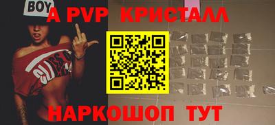 МДПВ Заводоуковск