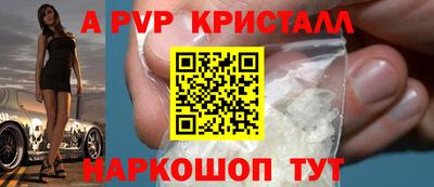 МДПВ Заводоуковск