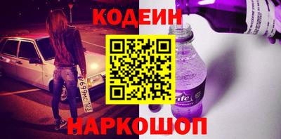 МДПВ Заводоуковск