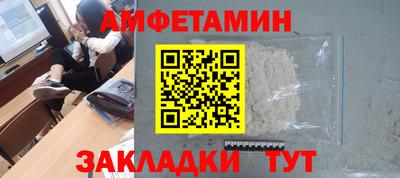 каннабис Жуковский