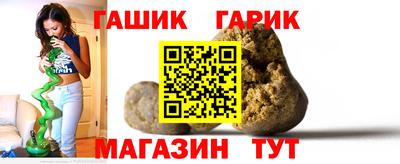 прущий лед Заволжье