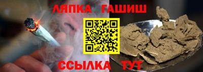 прущий лед Заволжье