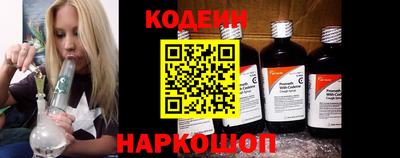 МДПВ Заводоуковск