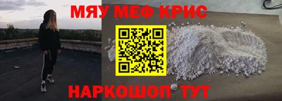 каннабис Ипатово