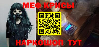 прущий лед Заволжье