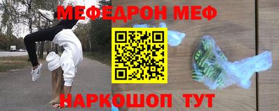 прущий лед Заволжье