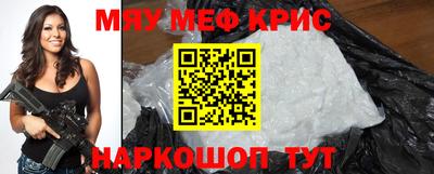 прущий лед Заволжье