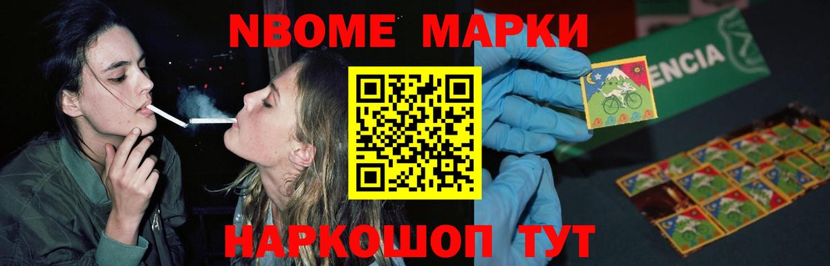 LSD-25 экстази кислота  Вход с VPN  Кропоткин  Лсд 25 экстази кислота 
